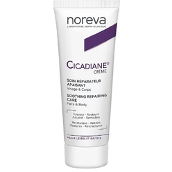 Восстанавливающий cмягчающий крем для лица и тела Cicadiane Soothing Repairing Care