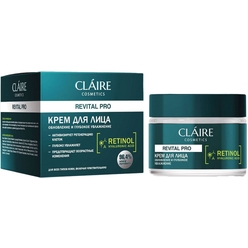 Revital Pro Крем для лица обновление и глубокое увлажнение, 50 мл