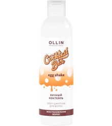 Ollin Professional Cocktail Bar Крем-шампунь "Яичный коктейль" Восстановление волос, 400 мл