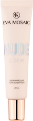 Тональный крем Nude Look увлажняющий