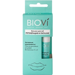 Biovi Бальзам для губ "Регенерация и питание", 5 гр
