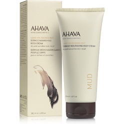 Питательный крем для тела Dermud™ Nourishing Body Cream, 200 мл