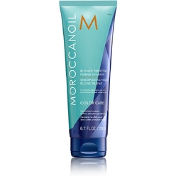 Moroccanoil Тонирующий шампунь с фиолетовым пигментом