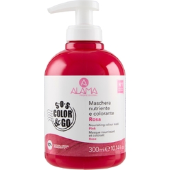 Питательная оттеночная маска для волос Nourishing Colour Mask, Тон Розовый (Pink), 300 мл
