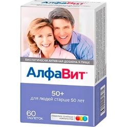Алфавит 50+,  таблетки № 60 шк