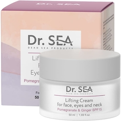 Dr.Sea Лифтинг крем для лица, глаз и шеи с экстрактами граната и имбиря SPF15, 50 мл
