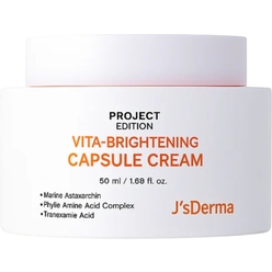 Витаминный инкапсулированный крем для придания сияния тусклой коже Project Edition Vita-Brightening Capsule Cream, 50 мл