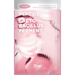 Тканевая маска для лица с лифтинг-эффектом Skin Re:Turn Lifting Essence Mask, 25 мл