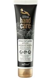 Крем-перчатки для рук "Надежная защита" Ultra Hand Care, 100 мл