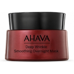 Ночная маска для лица против глубоких морщин Overnight Deep Wrinkle Mask