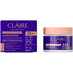 Collagen Active Pro Крем ночной 35+, 50 мл