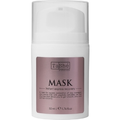 Маска мгновенное экспресс-восстановление Mask Instant Express Recovery, 50 мл
