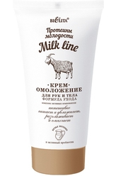 Крем-омоложение для рук и тела Протеины молодости Milk Line, 150 мл