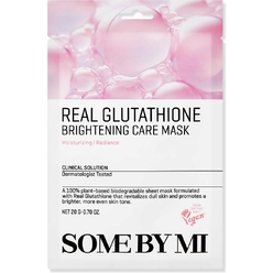 Увлажняющая тканевая маска для сияния кожи лица Real Glutathione Brightening Care Mask, 20 г