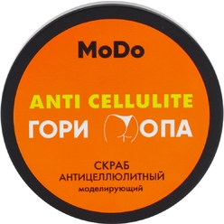 Π‘ΠΊΡΠ°Π± Π΄Π»Ρ ΡΠ΅Π»Π° ΠΌΠΎΠ΄Π΅Π»ΠΈΡΡΡΡΠΈΠΉ, Π°Π½ΡΠΈΡΠ΅Π»Π»ΡΠ»ΠΈΡΠ½ΡΠΉ Modo ΠΠΎΡΠΈ ΠΠΏΠ°, 400 Π³
