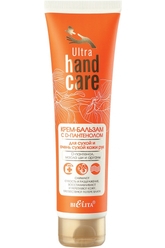 Крем-бальзам с D-пантенолом для сухой и очень сухой кожи рук Ultra Hand Care, 100 мл
