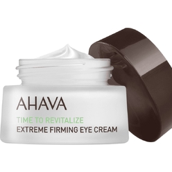 Омолаживающий и укрепляющий крем для кожи вокруг глаз Extreme Eye Cream, 15 мл