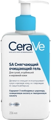 SA Гель смягчающий очищающий 236 мл