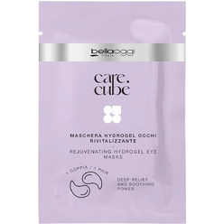 Гидрогелевая маска-патчи для кожи под глаза Care Cube/Rejuvenating Hydrogel Eye Masks 2шт