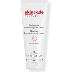 Крем для рук, интенсивно увлажняющий ESSENTIALS 24h Intensive moisturizing hand cream 75 мл