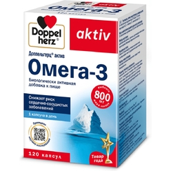 Доппельгерц актив Омега-3, капсулы