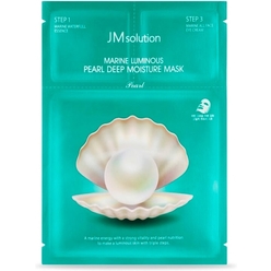 Косметический набор 3-х шаговый (Лосьон для лица Marine Waterfull Essence 1.5 мл + Крем для лица и кожи вокруг глаз Marine All Face Eye Cream, 1.5 мл + Тканевая маска для лица Marine Luminous Mask, 27 мл)