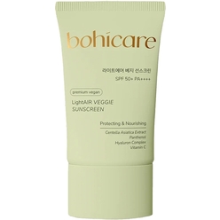 Солнцезащитный крем LightAIR VEGGIE SPF 50+ PA++++, 50 мл