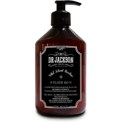 Гель для бритья Elixir 6.0/Clear Precision Shaving Blue Gel, 500 мл