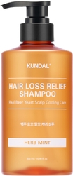 Освежающий, придающий объём шампунь Kundal Beer Yeast Scalp Shampoo Herb Mint, 500 мл