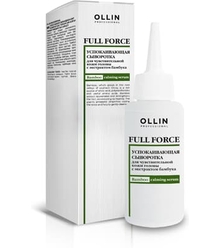Ollin Full Force Успокаивающая сыворотка для чувствительной кожи головы с экстрактом бамбука, 80 мл