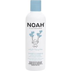 Шампунь для ежедневного применения детский Kids Shampoo Milk & Sugar For Frequent Washing, 250 мл