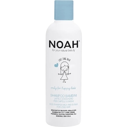 Шампунь для длинных волос детский Kids Shampoo Milk & Sugar For Long Hair, 250 мл