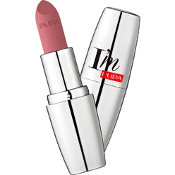 Губная помада – чистый цвет абсолютная матовость I'M Matt Pure Colour Lipstick Ultimate Matt