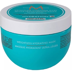 Moroccanoil Легкая увлажняющая маска, Израиль