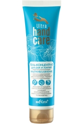 Гель-концентрат для рук и локтей "Ультраувлажнение" Ultra Hand Care, 100 мл