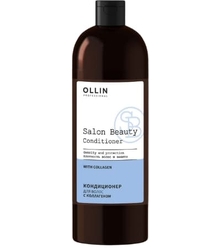 Ollin Salon Beauty Кондиционер для волос с коллагеном, 1000 мл