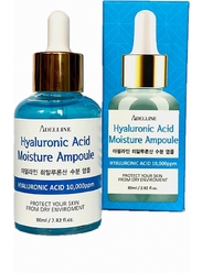 Ампульная сыворотка с гиалуроновой кислотой Hyaluronic Acid Moisture Ampoule