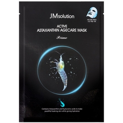 Омолаживающая тканевая маска для увлажнения кожи лица Active Astaxanthin Agecare Mask Prime, 30 мл