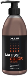 Ollin Matisse Color Тонирующая маска Cendre, 300 мл