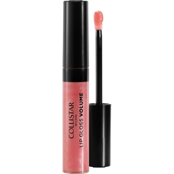 Блеск для губ Lip Gloss Volume
