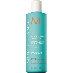 Moroccanoil Шампунь экстра-объем