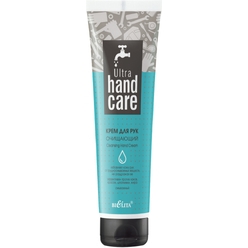 Крем для рук "Очищающий" Ultra Hand Care, 100 мл