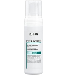 Ollin Full Force Мусс-пилинг для волос и кожи головы с экстрактом алоэ, 150 мл