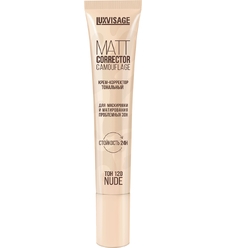 Крем-корректор тональный Matt Corrector Camouflage  для маскировки и матирования проблемных зон, тон 120