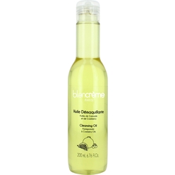 Очищающее масло для лица Cleansing Oil Pomegranate & Cranberry Oils