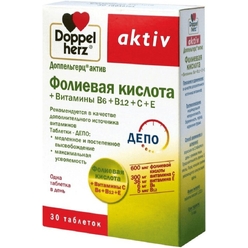 Доппельгерц актив Фолиевая кислота + Витамины В6+В12+С+Е, таблетки 1134 мг № 30 ШК