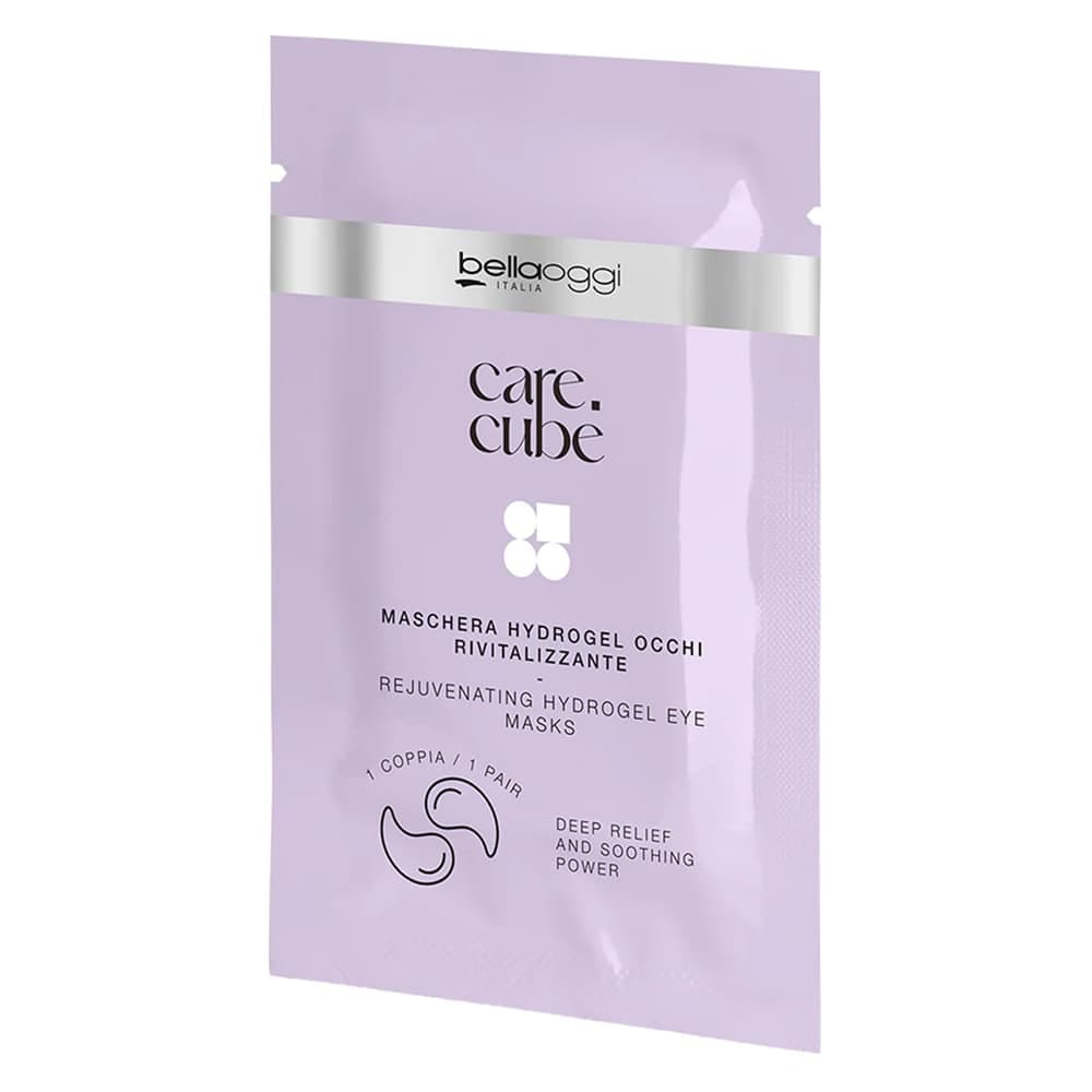 Гидрогелевая маска-патчи для кожи под глаза Care Cube/Rejuvenating Hydrogel Eye Masks 2шт - фото 2