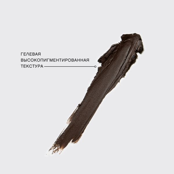 Карандаш-каял для глаз устойчивый гелевый Liner Virtuose Kajal - фото 5