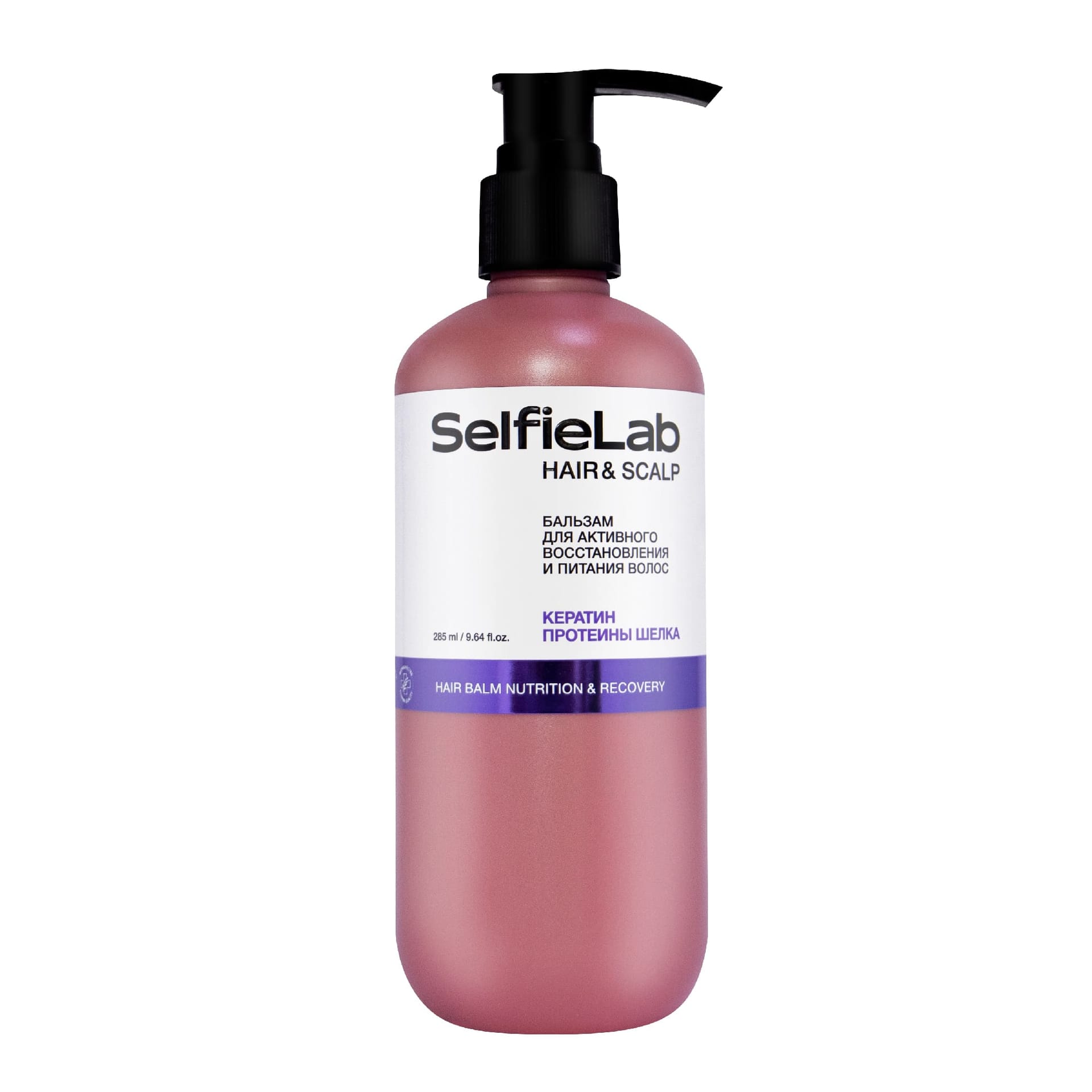 Бальзам для активного восстановления и питания волос Hair&Scalp, 285 мл