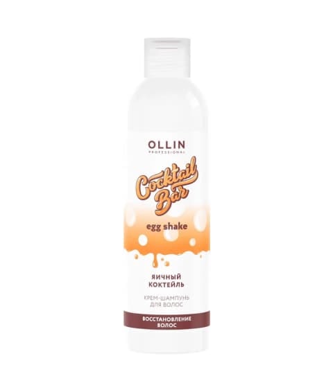 Ollin Professional Cocktail Bar Крем-шампунь "Яичный коктейль" Восстановление волос, 400 мл